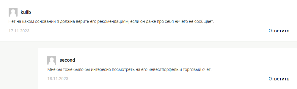 Kep Scalper Kep Scalper