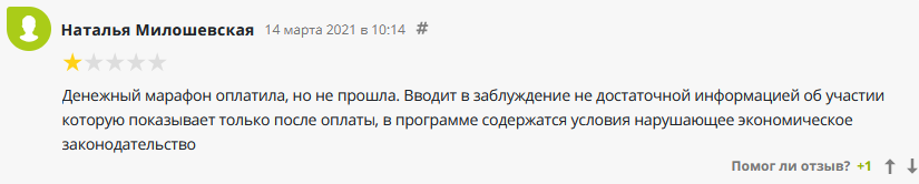 хадарцева юлия ахсарбековна хадарцева юлия ахсарбековна