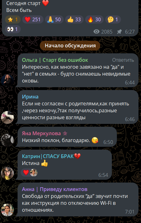 хадарцева юлия ахсарбековна хадарцева юлия ахсарбековна