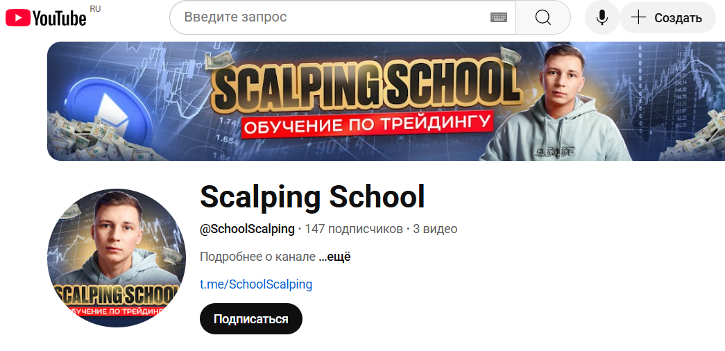 ханипов артем ютуб ханипов артем ютуб