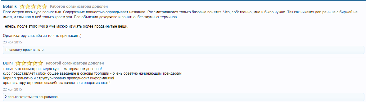 кирилл яковенко кирилл яковенко