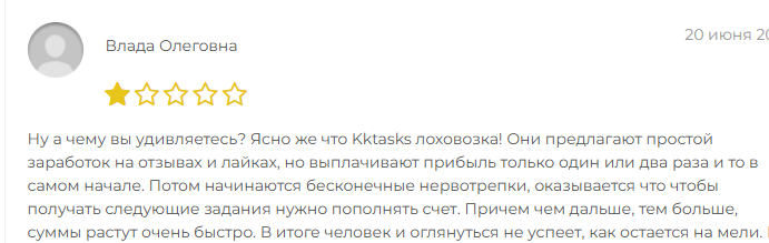 kktasks kktasks