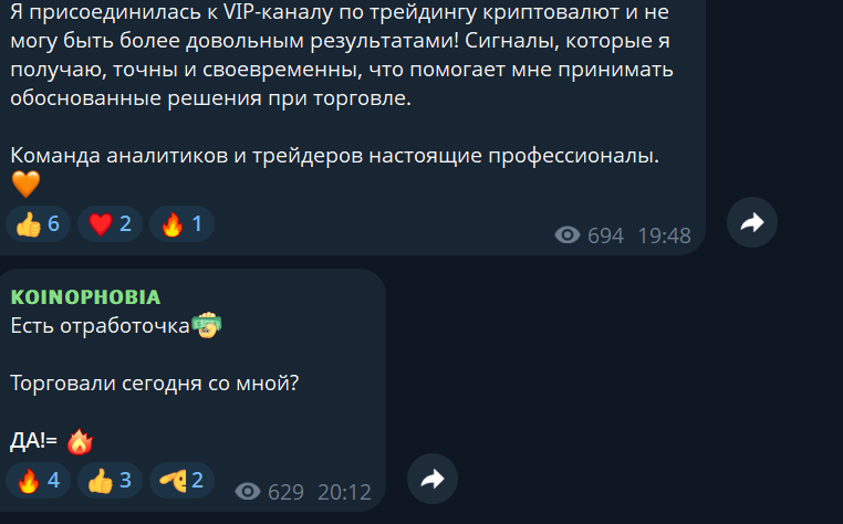 koinophobia adm koinophobia adm