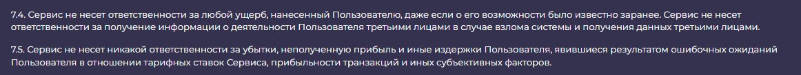 крипто хаб отзывы крипто хаб отзывы