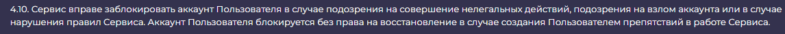 криптохаб скам криптохаб скам