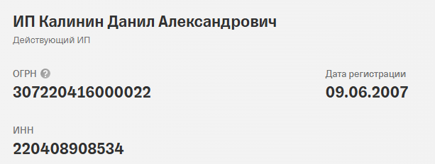 криптообменник криптосвап криптообменник криптосвап