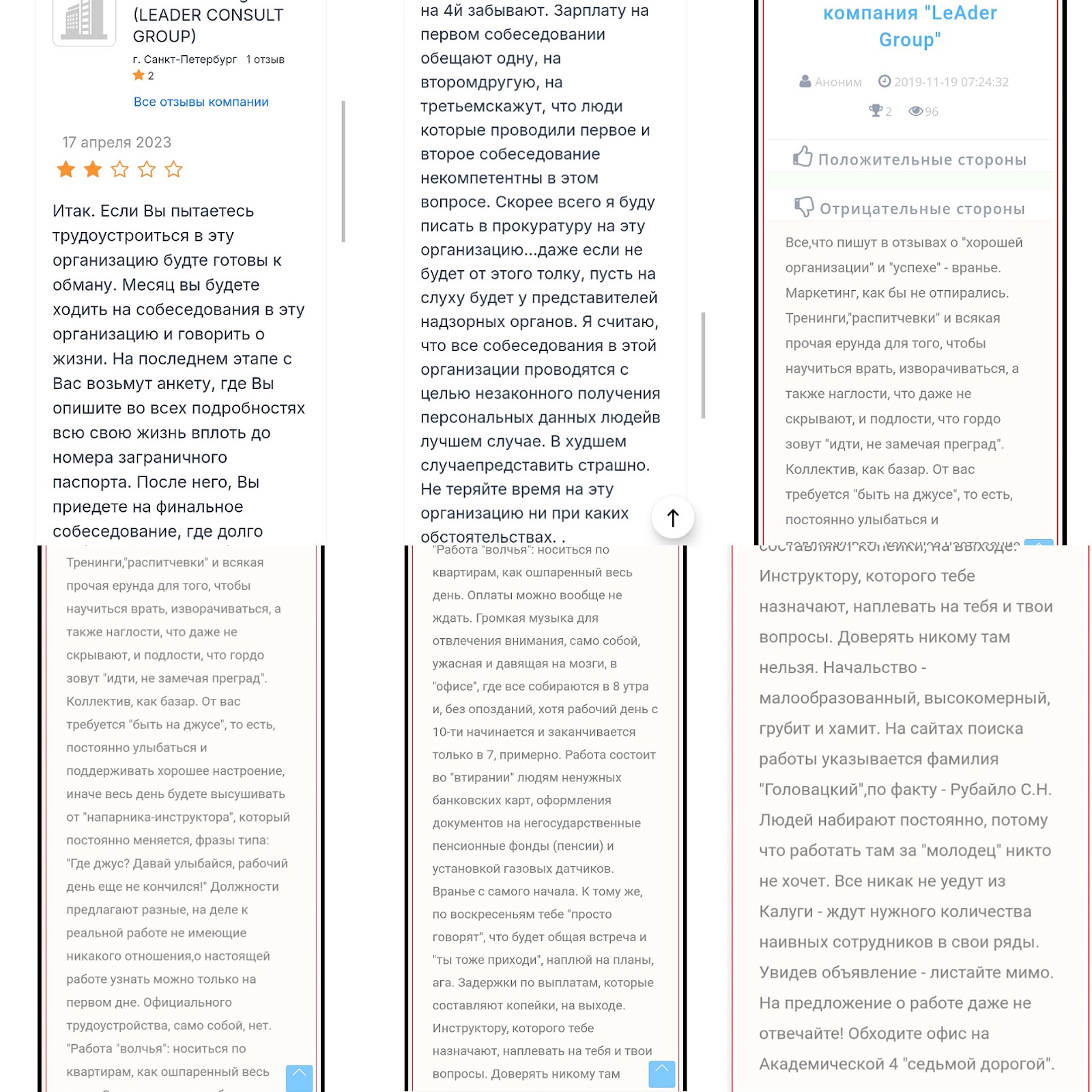 kurganov finance kurganov finance