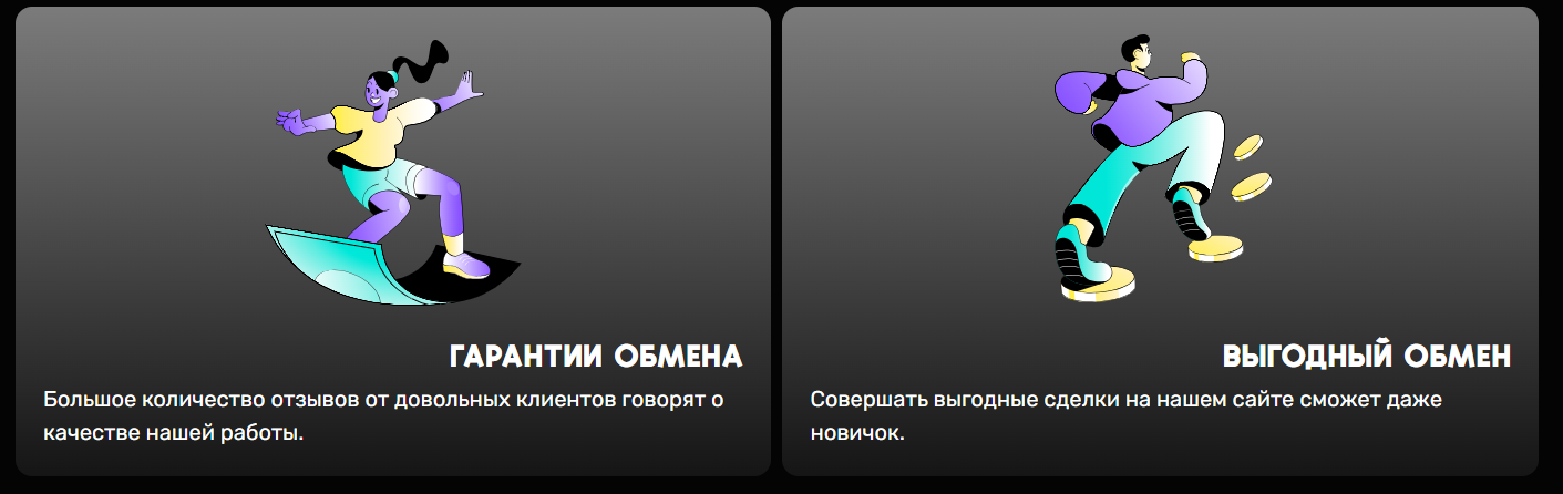 лемончик лемончик