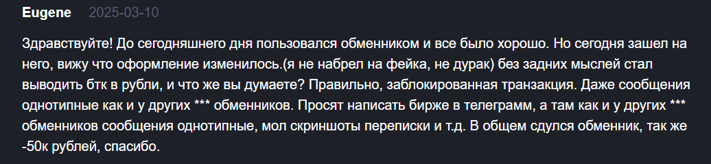 лемончик лемончик