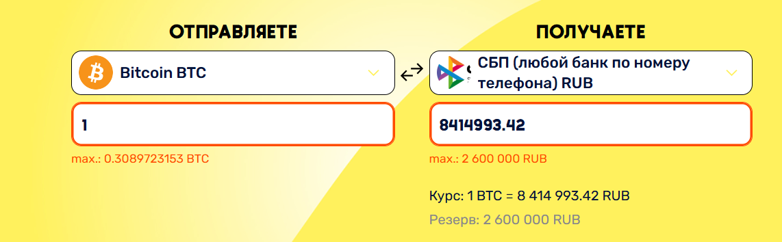 lemonchik cash lemonchik cash