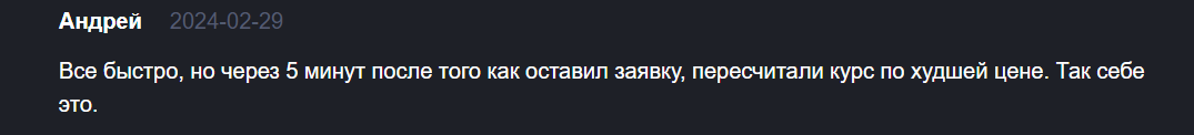 лемончик кэш лемончик кэш