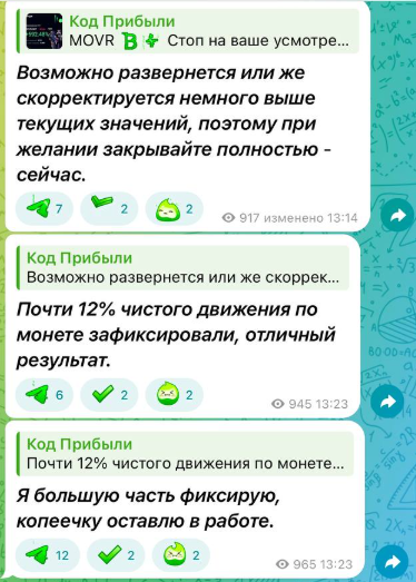 LevPrvda LevPrvda
