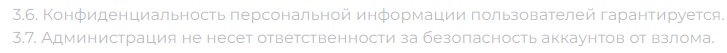 lumentrade отзывы lumentrade отзывы