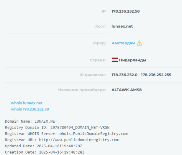 lunaex net lunaex net
