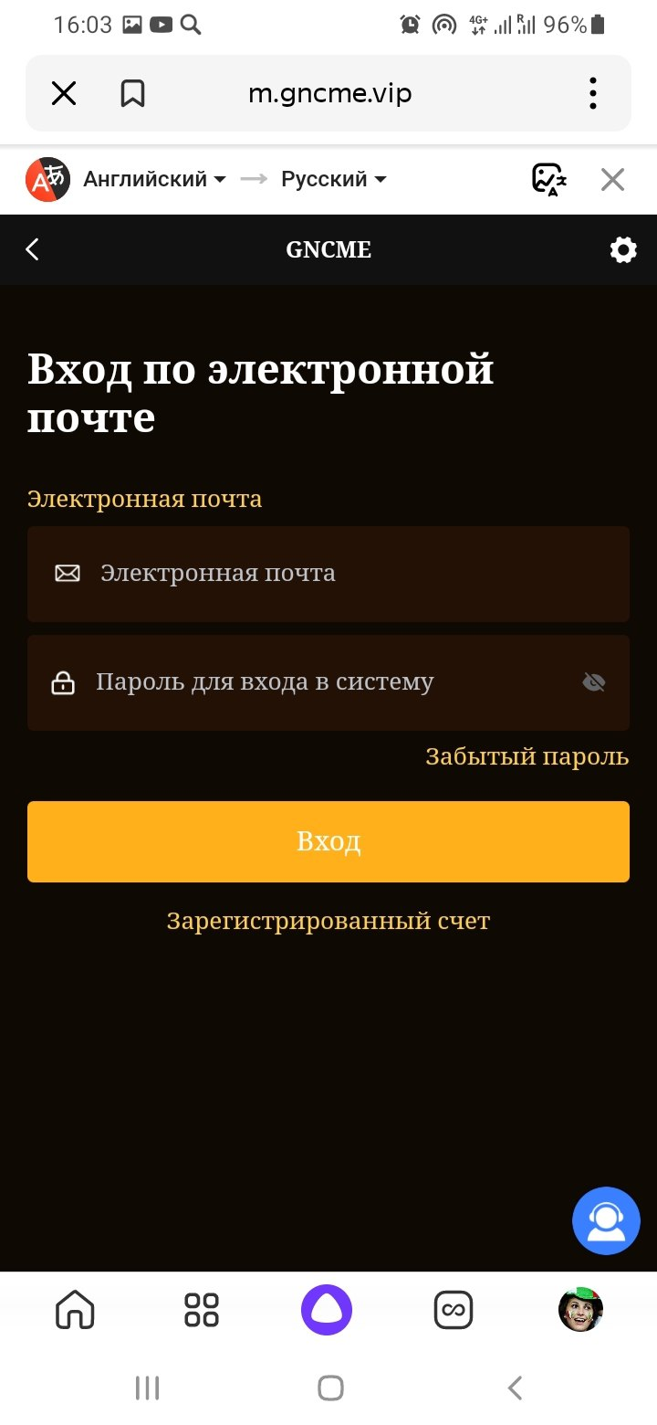 m gmcme vip m gmcme vip