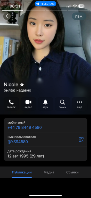 m gmcme vip биржа отзывы m gmcme vip биржа отзывы