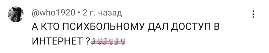 марк северин марк северин