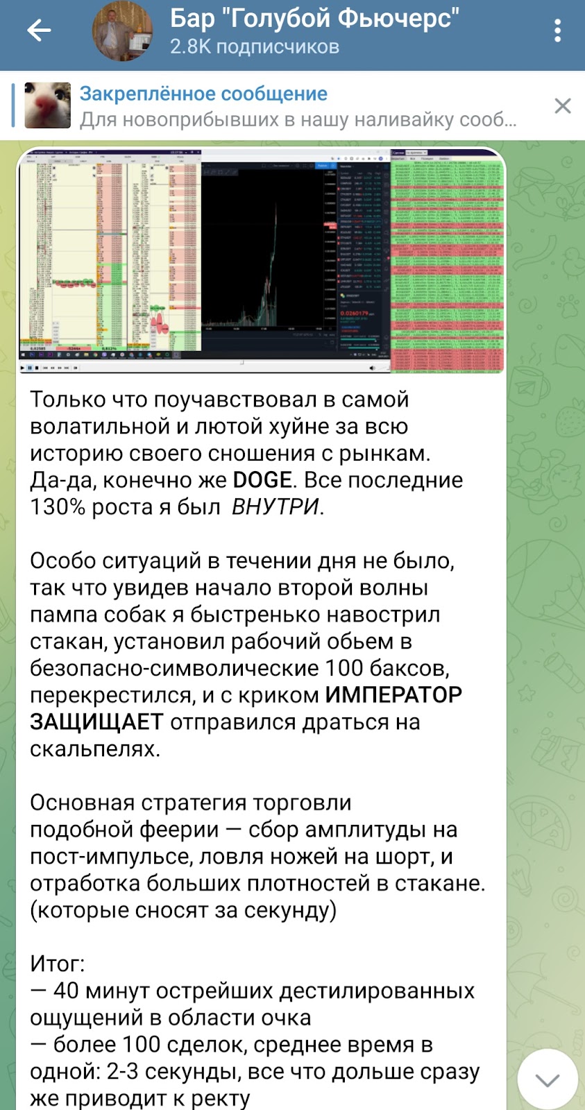 марк северин марк северин