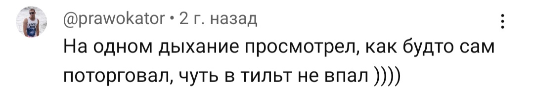 марк северин марк северин