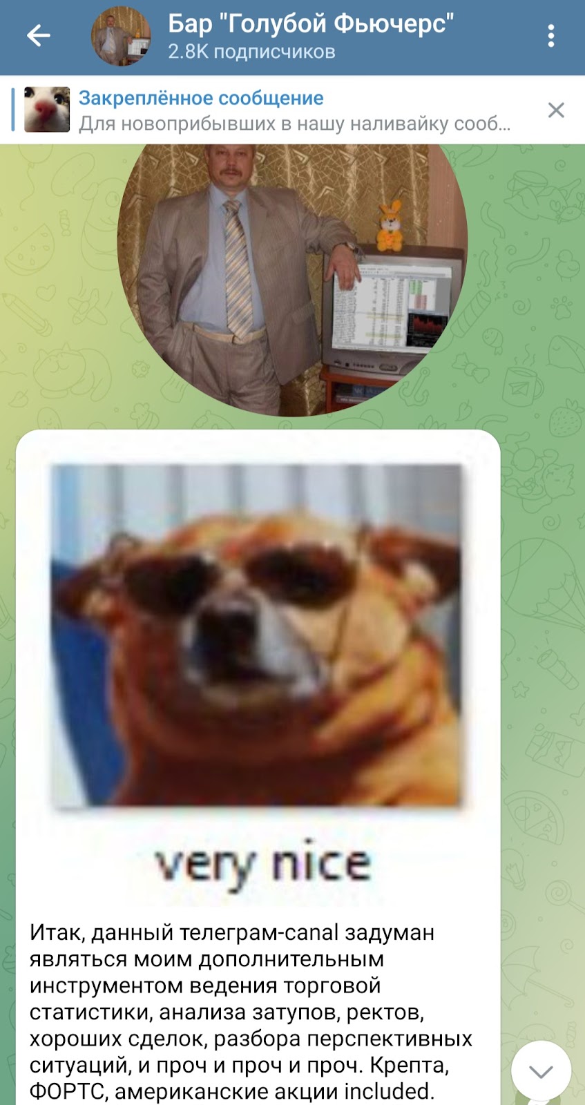 марк северин марк северин