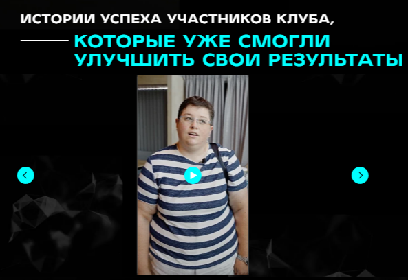 метод михеева 2.0 евгений михеев тариф базовый метод михеева 2.0 евгений михеев тариф базовый