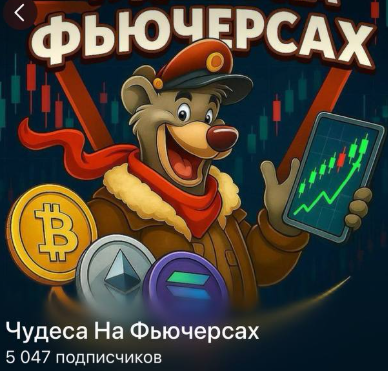 mihafutures mihafutures