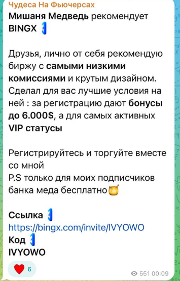 mihafutures отзывы mihafutures отзывы