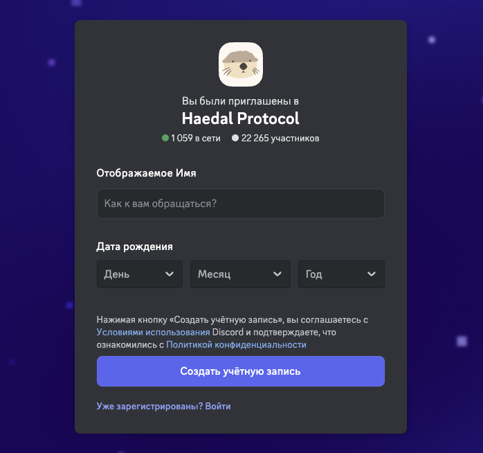 монета haedal монета haedal