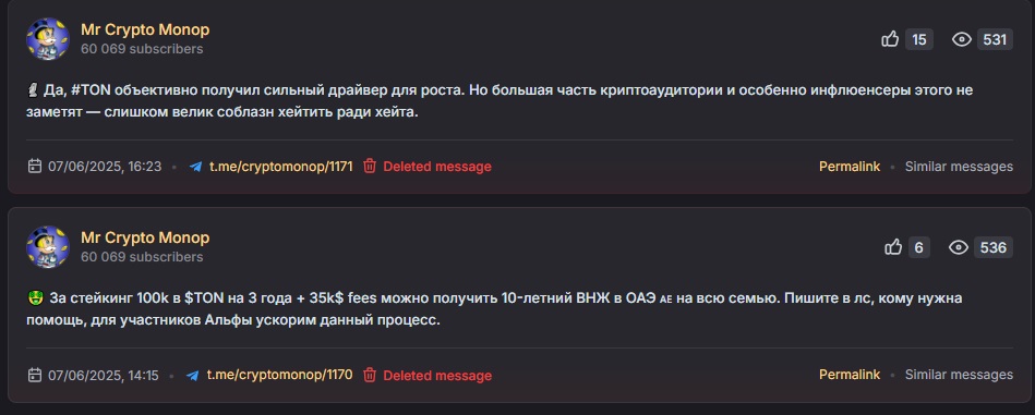 mr crypto monop mr crypto monop