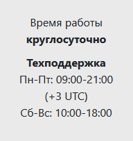 multixchange net отзывы multixchange net отзывы