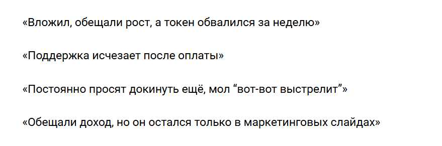MVP Project influence services MVP Project influence services