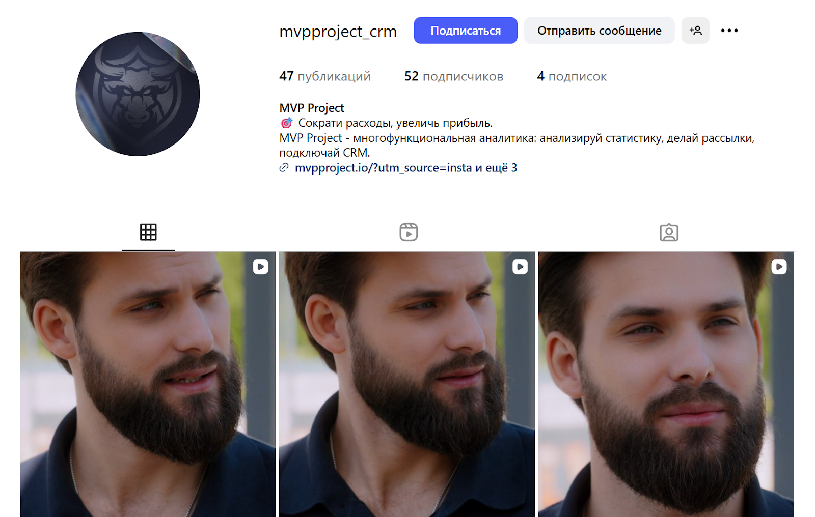 mvp project обзор mvp project обзор