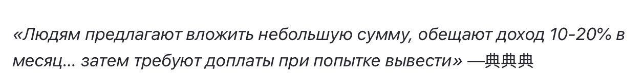 myforexpro com отзывы myforexpro com отзывы