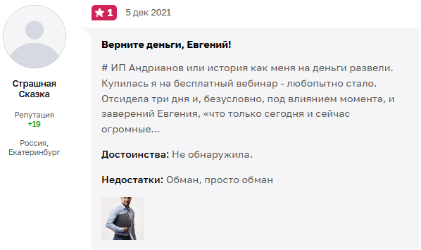 neiro academy ru neiro academy ru