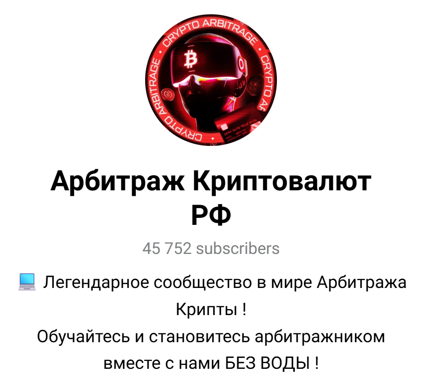 nickolayefm official telegram nickolayefm official telegram