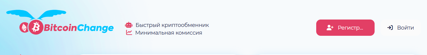 обмен крипты криптосвап отзывы обмен крипты криптосвап отзывы
