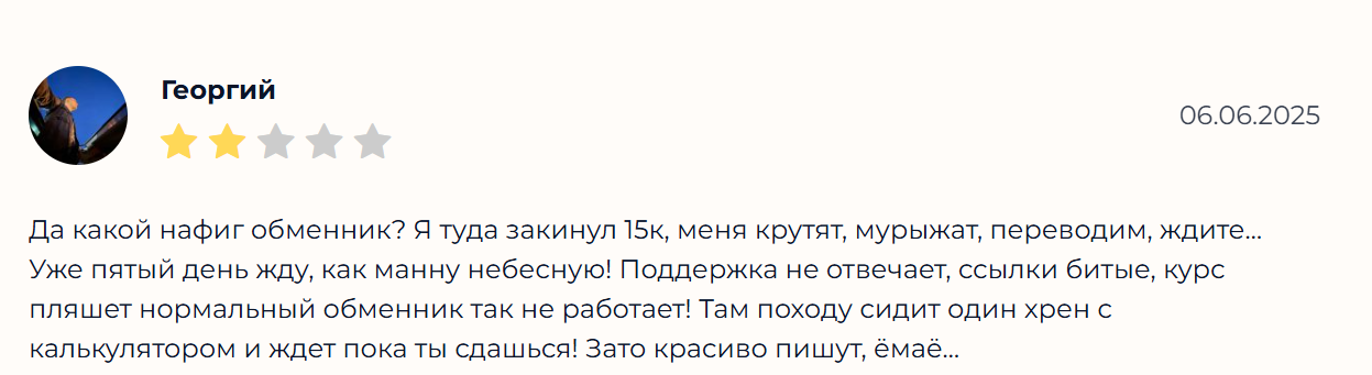 obmen pro com обмен obmen pro com обмен