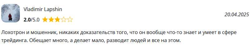 Официальный аккаунт Джимми Официальный аккаунт Джимми