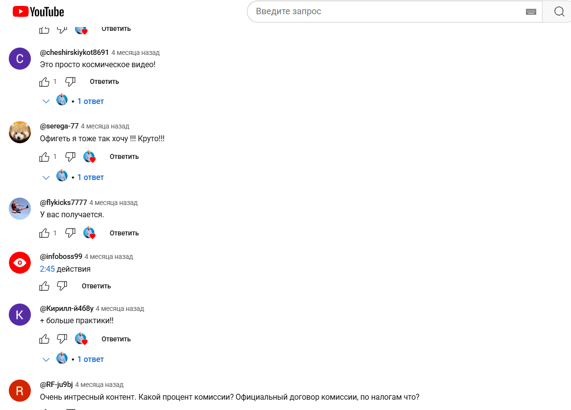 оптовый бизнес с нуля андрей гук оптовый бизнес с нуля андрей гук