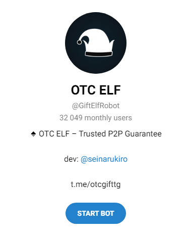 otc elf бот отзывы otc elf бот отзывы