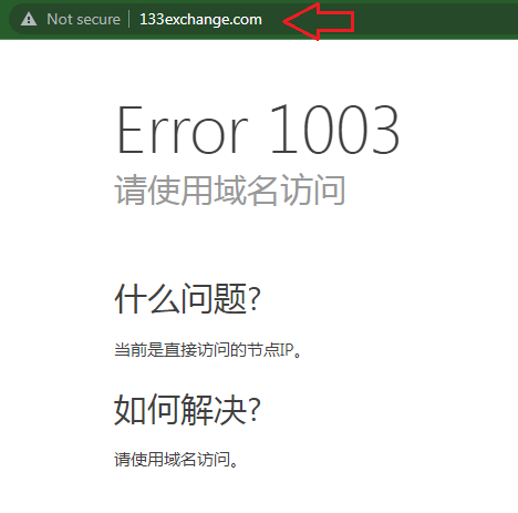 отзывы о хайпе 133 exchanges отзывы о хайпе 133 exchanges