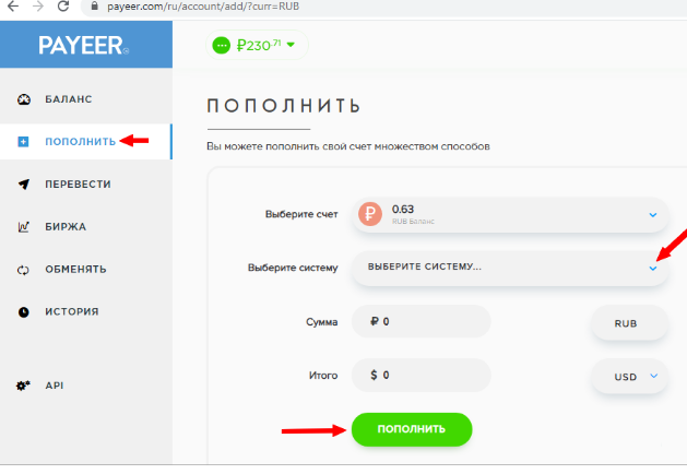 payeer кто владелец payeer кто владелец