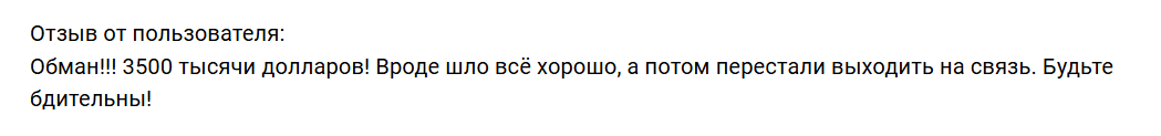 pepeer com отзывы pepeer com отзывы