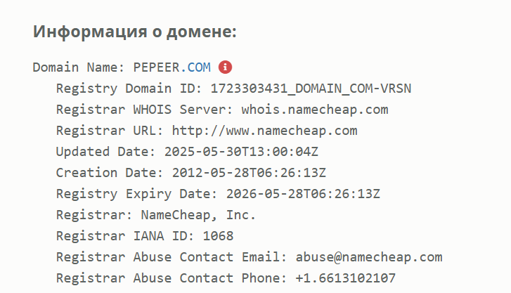 pepeer отзывы pepeer отзывы