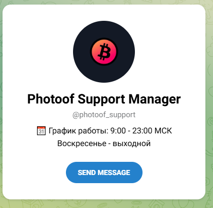 photoof com photoof com