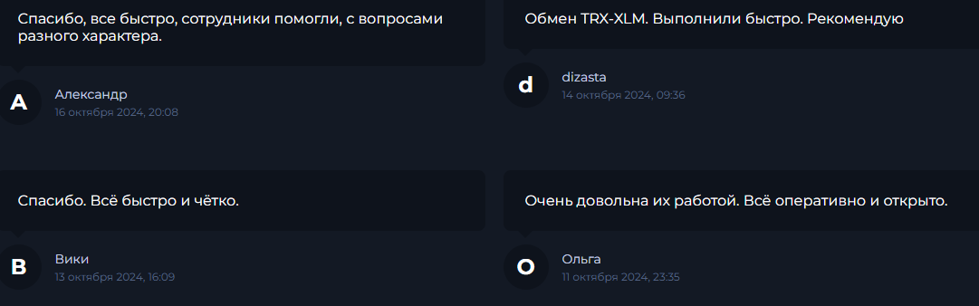 photoof com отзывы photoof com отзывы