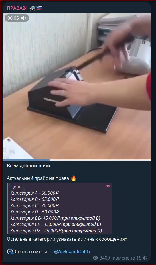 prava24 prava24