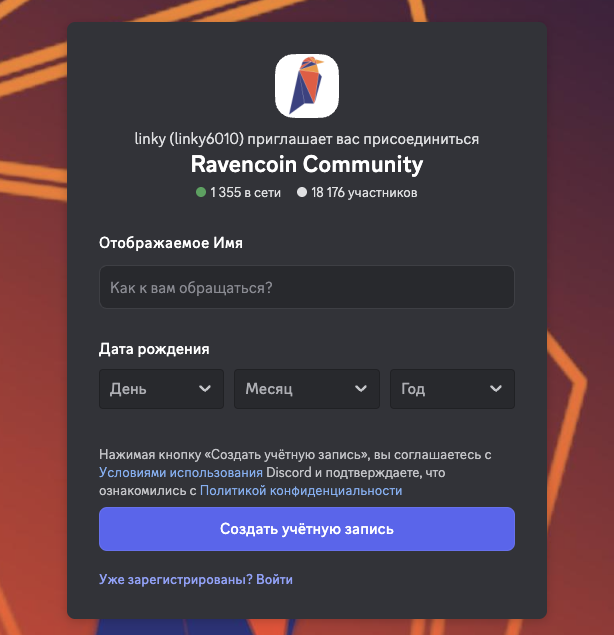 ravencoin miner ravencoin miner