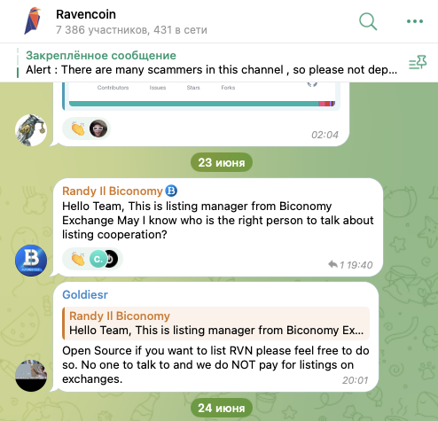 ravencoin rvn майнинг ravencoin rvn майнинг