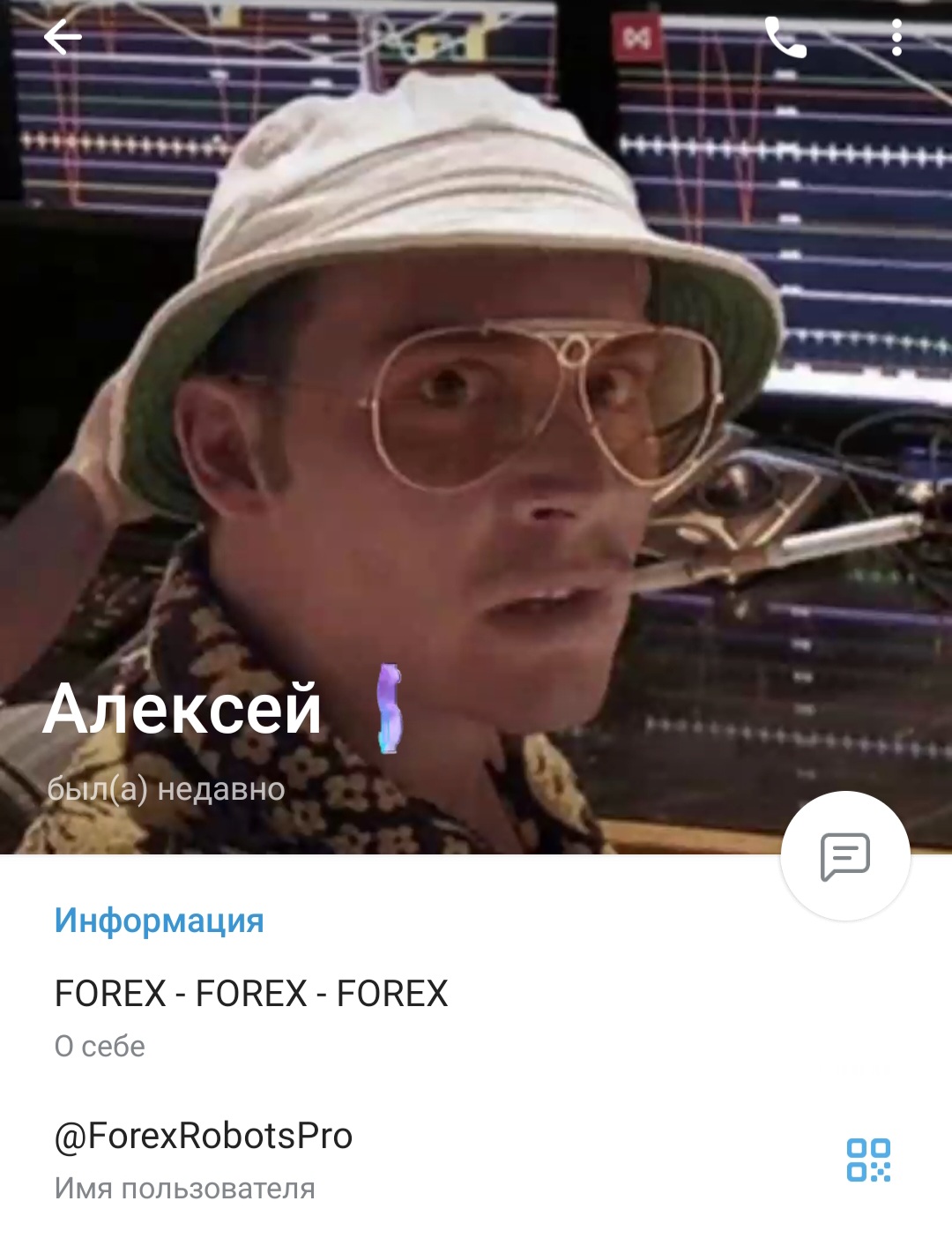 реальные отзывы о советнике лепрекон для форекс реальные отзывы о советнике лепрекон для форекс